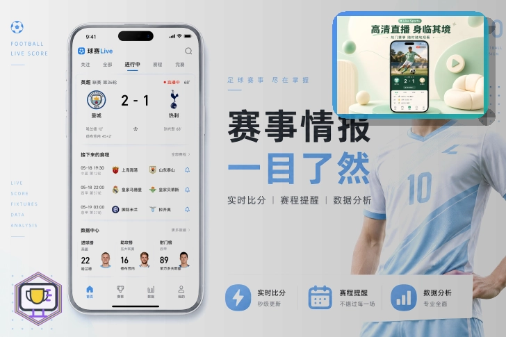 熊猫体育外部客服链接安全提醒