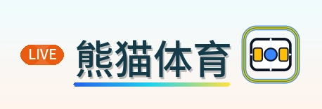 熊猫体育 Logo